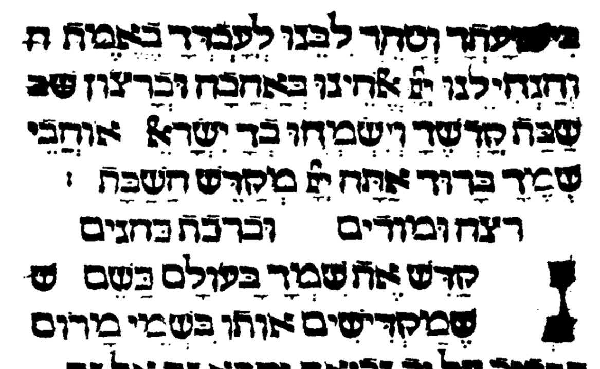 Screenshot 2026-02-10 213205.png