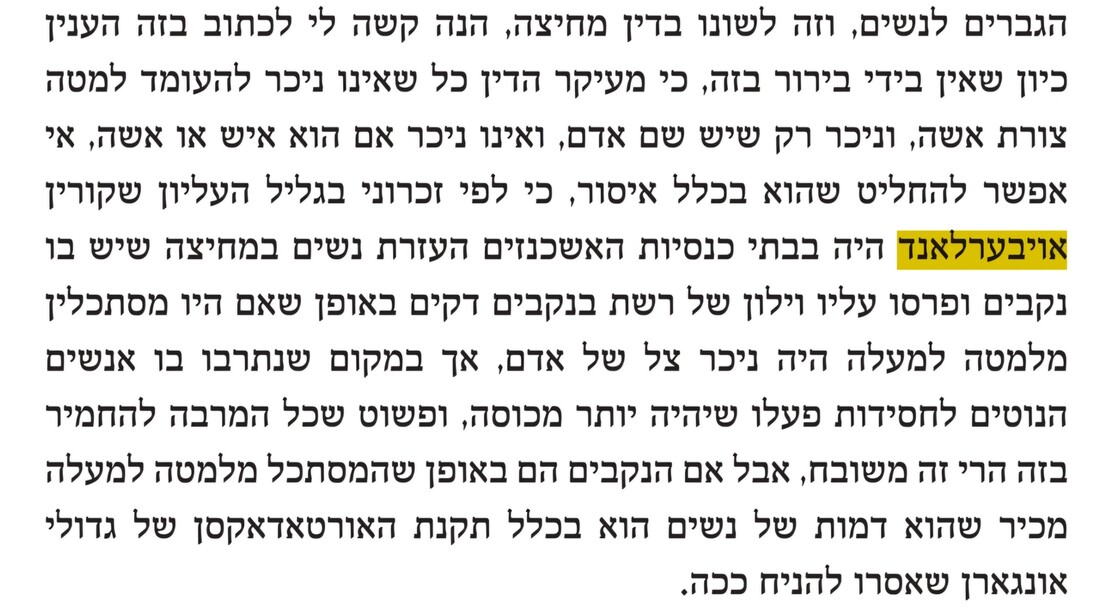 Screenshot_20241013_162354_Microsoft 365 (Office).jpg