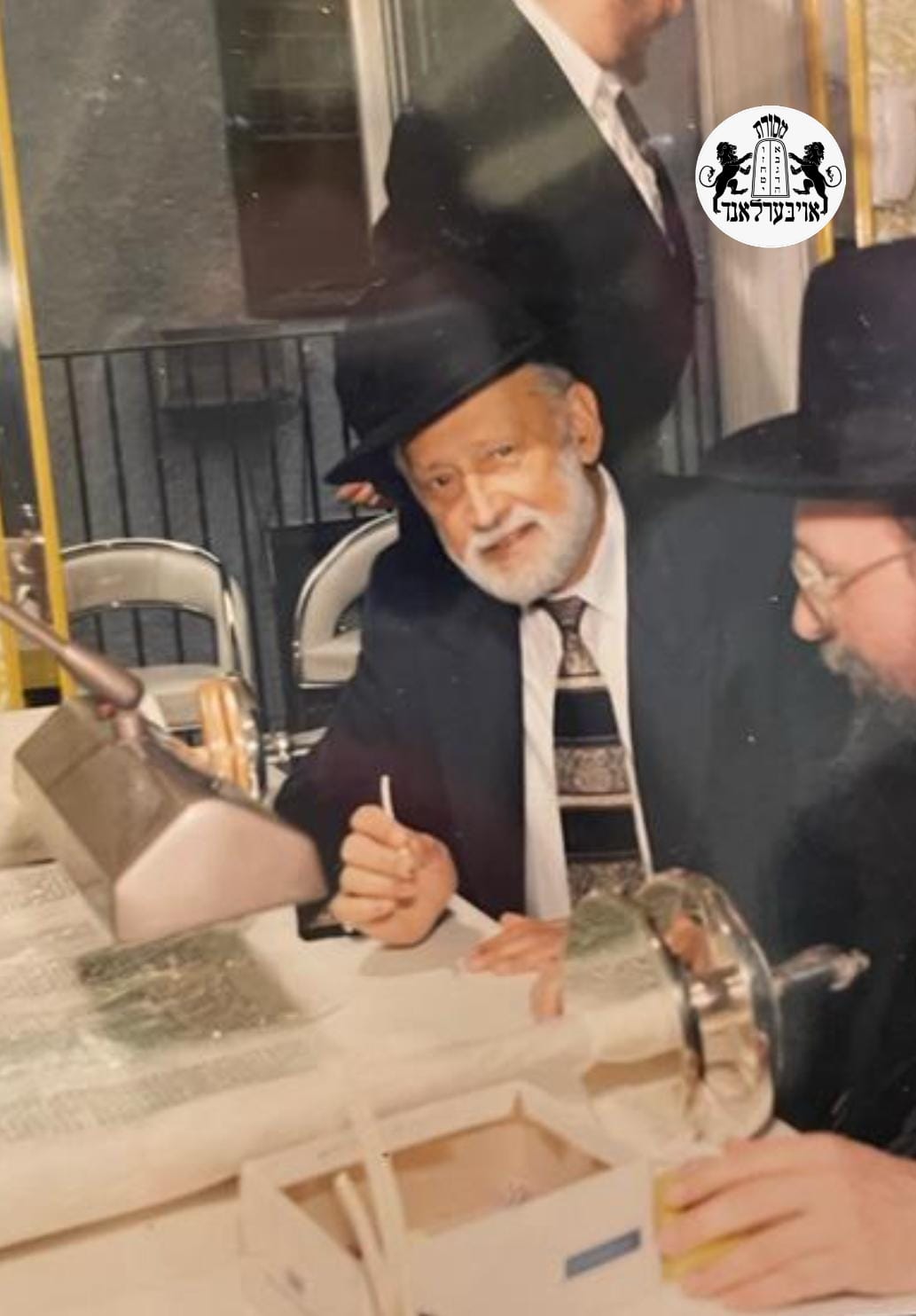 WhatsApp Image 2026-03-05 at 9.17.30 AM.jpeg