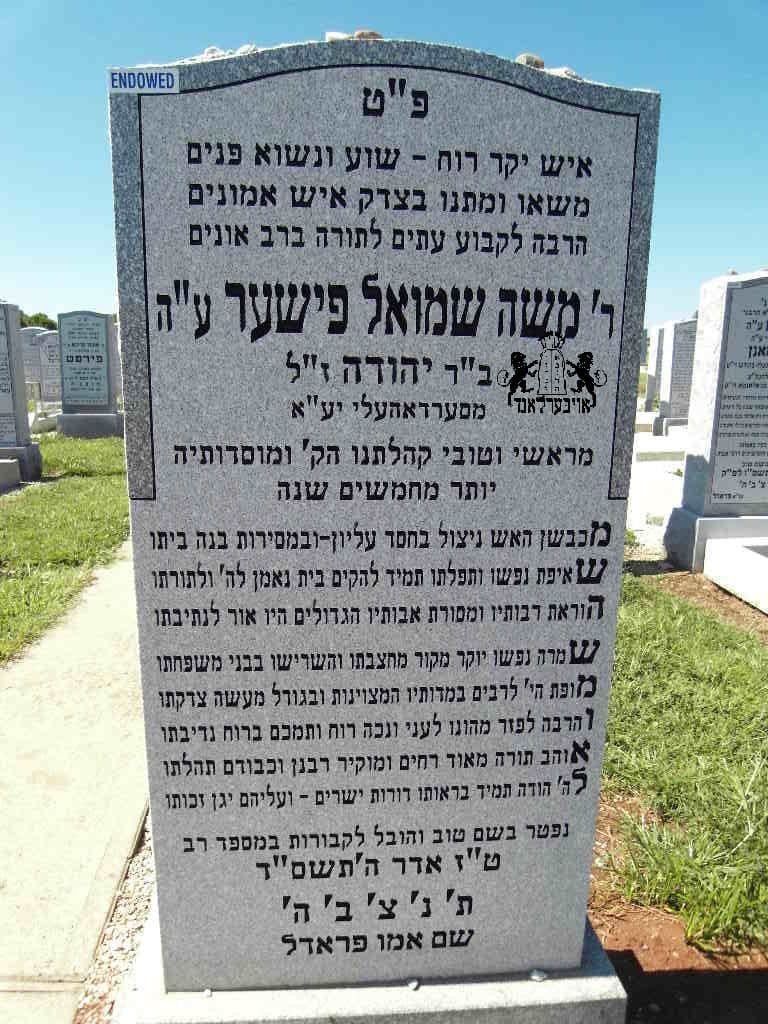 WhatsApp Image 2026-03-05 at 9.17.29 AM.jpeg