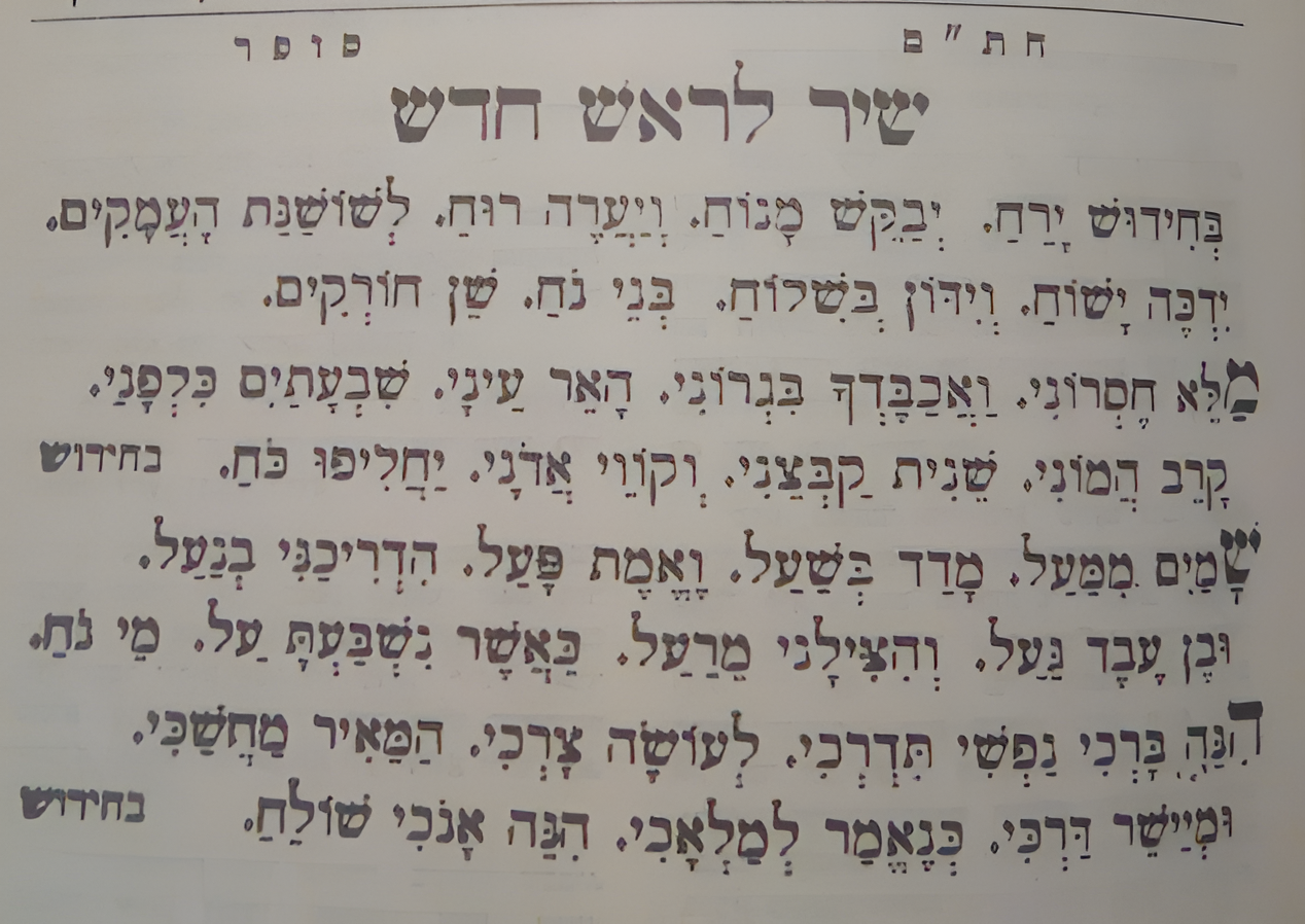 Screenshot 2026-03-21 215755-Picsart-AiImageEnhancer.png