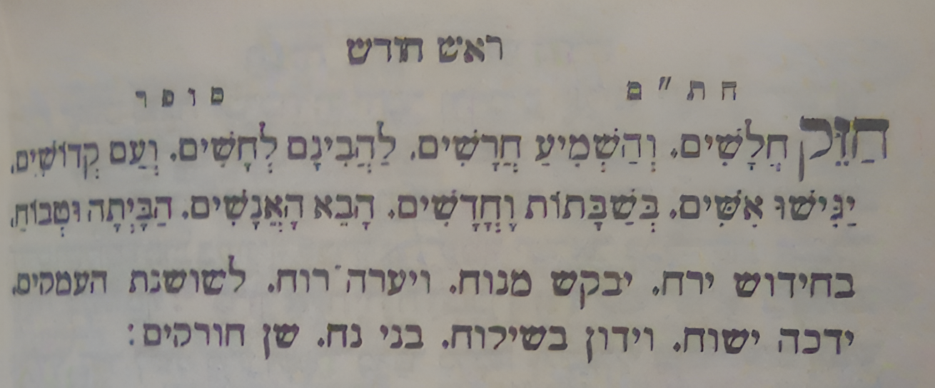 Screenshot 2026-03-21 215942-Picsart-AiImageEnhancer.png