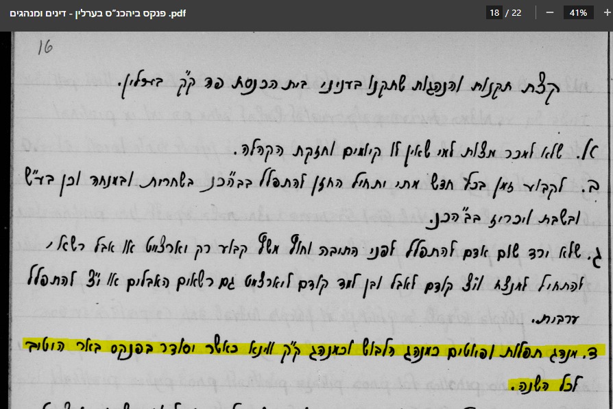 WhatsApp Image 2026-04-15 at 1.01.35 PM.jpeg